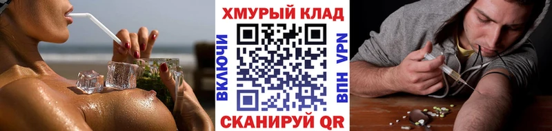 ГЕРОИН Heroin Тбилисская