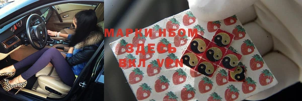 дурь Шарыпово
