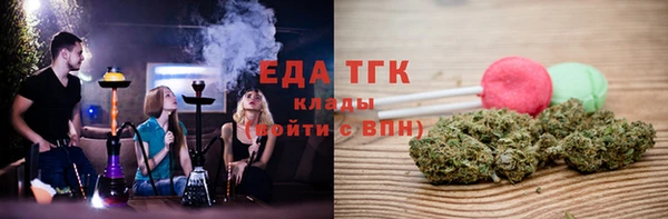 PSILOCYBIN Абдулино