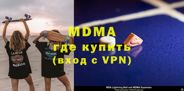 прущая мука Теберда