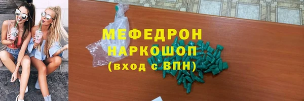 PSILOCYBIN Абдулино