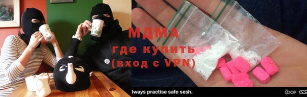 PSILOCYBIN Абдулино