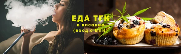 прущая мука Теберда
