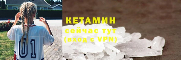 PSILOCYBIN Абдулино
