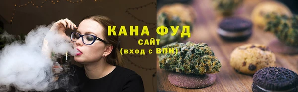 соль курить ск Абинск