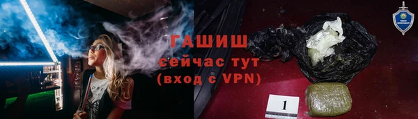 PSILOCYBIN Абдулино
