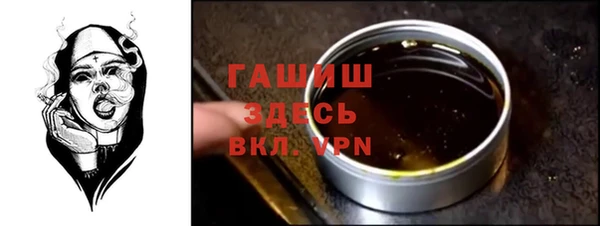 PSILOCYBIN Абдулино