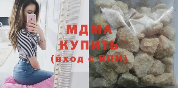 прущая мука Теберда