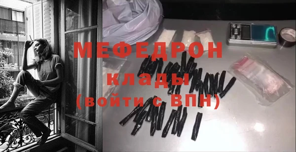 PSILOCYBIN Абдулино