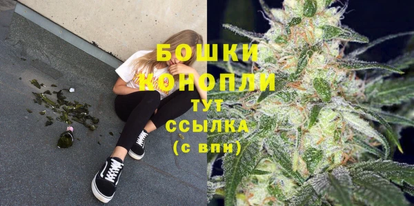 гашиш Таштагол