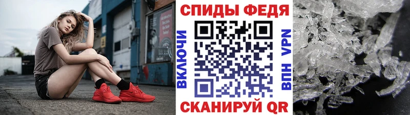 Первитин Декстрометамфетамин 99.9% Тбилисская
