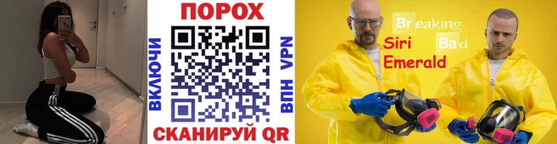 Первитин мет Тбилисская
